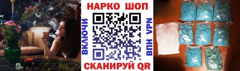 Где найти наркотики Каменка Гашиш  АМФЕТАМИН  COCAIN  Мефедрон  Марихуана 