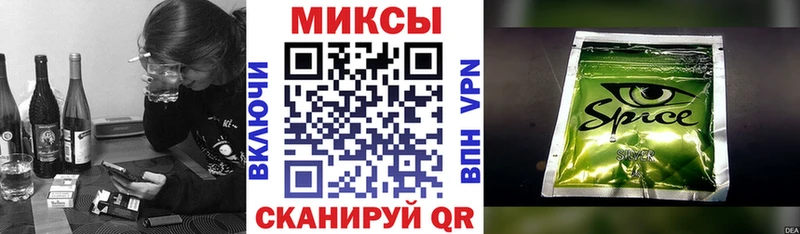 купить наркоту  Каменка  БУТИРАТ вода 