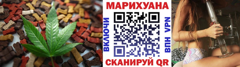 как найти закладки  Каменка  Cannafood марихуана 