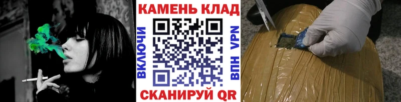 hydra онион  нарко площадка телеграм  Гашиш 40% ТГК  Каменка 