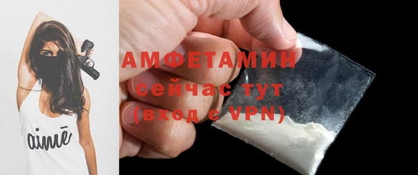 гидропоника Приозерск