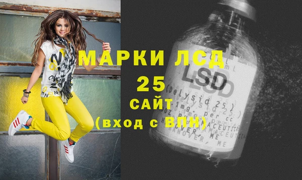 меф Богородицк
