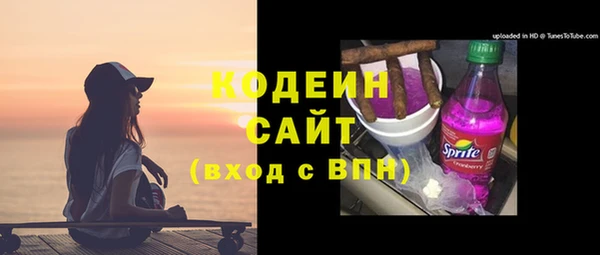 меф Богородицк