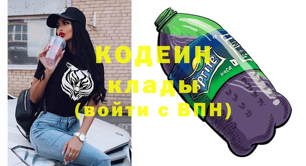 мет Баксан