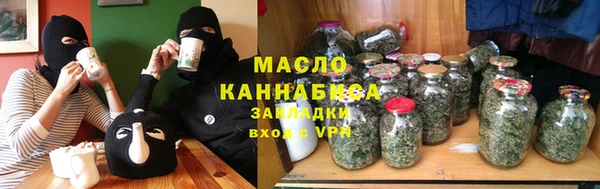 шишки Белокуриха