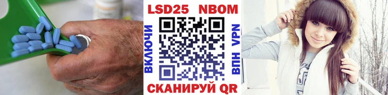 hydra рабочий сайт Каменка LSD-25 экстази ecstasy