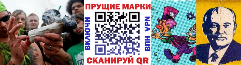 Марки N-bome 1500мкг  Каменка 